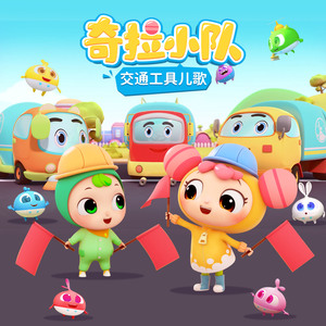 抖音网红露点走光在线观看
