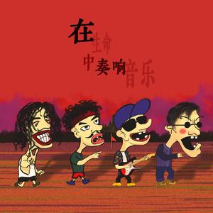 抖音网红露点走光在线观看
