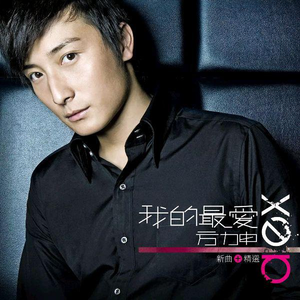 抖音网红露点走光在线观看
