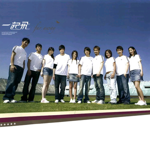 抖音网红露点走光在线观看
