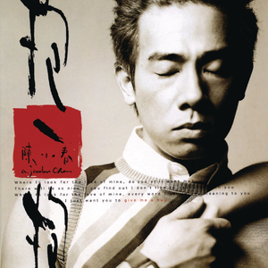 抖音网红露点走光在线观看
