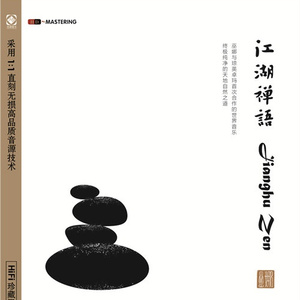 抖音网红露点走光在线观看
