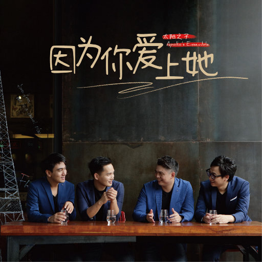 抖音网红露点走光在线观看
