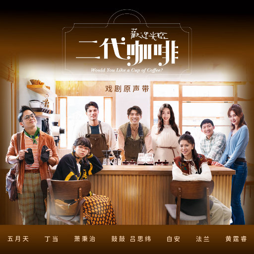 抖音网红露点走光在线观看
